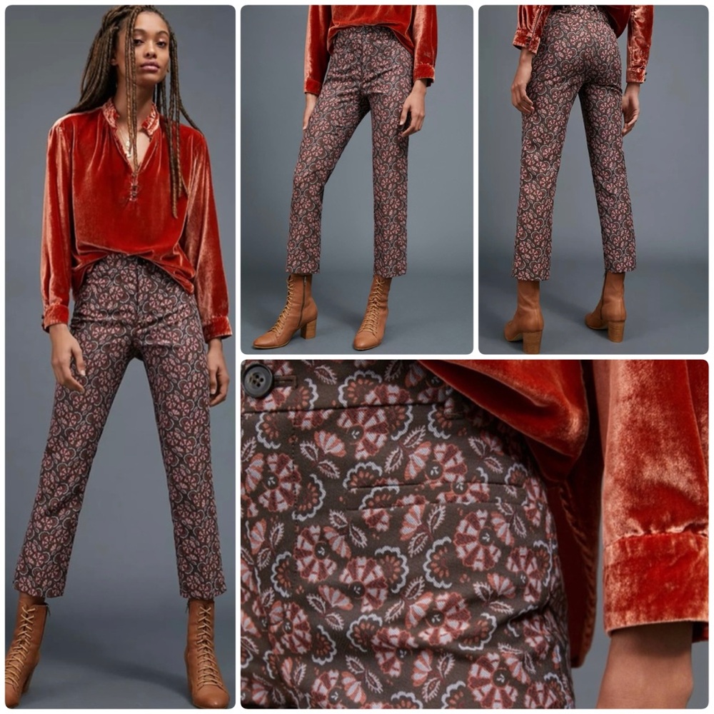 💥PRICE DROP💥 The Essential Slim Trouser Pant - Brown Motif